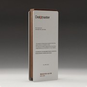 송공 위촉 장기근속 원목 상패 트로피 : E5192