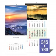 [2027벽걸이달력]한국의풍경(3단)캘린더 카렌다