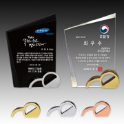 크리스탈 상패 기념패 S8-39-567 S8-40-567