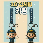 PVC 지비츠 파츠 슬리퍼 액세서리 참 장식 맞춤 주문제작