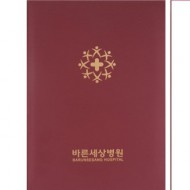 라인 상장케이스 자주