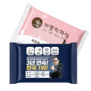 1000개부터 가능 -소량독판인쇄 물티슈 (5매, 10매, 15매)