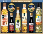 정성가득6호
