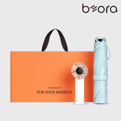 BOR 042 3단 미니 우양산 선풍기세트 (파스텔라이트+쿨샷선풍기)