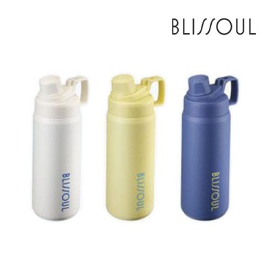 락앤락 4458  블리쏘울 울트라라이트 액티브 텀블러 700ml