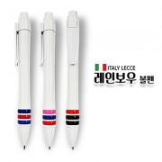 레인보우 볼펜(ITALY LECCE)