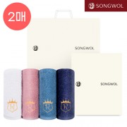 [송월타올] 송월 로얄클래스R80 2P 타올세트