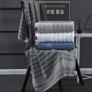 답례용 호텔 가정선물 수건140*70cm