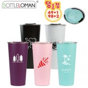 [보틀로만] 슬라이드 오피스 텀블러 460ml