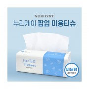 누리케어 팝업 키친타월 90매