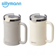 실리만 하모니 머그 텀블러 650ml
