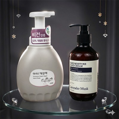 핸드워시 아이깨끗해 프리미엄 클린 비건 450ml  Nard 나드 핸드크림 280ml 2종세트