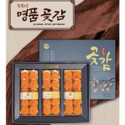 영동 곶감 30과 1.5kg 추석 명절 선물세트