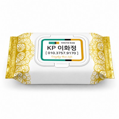 30매캡형 구름골드 물티슈