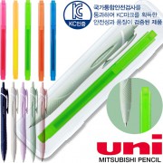 uni제트스트림150소프트(0.38,0.5,0.7)+스타사각형광펜세트