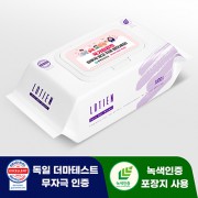 로티엔 퓨어 퍼플 40g 플레인 물티슈 (100매)