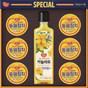 동원 스페셜 14호