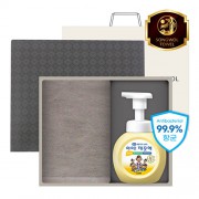 [송월] 뉴컬러무지 세면1+핸드워시1 2P세트