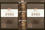 동원 곱창돌김 세트