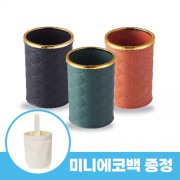 (0215254) 로페리아 경량 심플 가죽 플라스틱 펜꽂이필통 화장 브러쉬 수납함(원통)_미니에코백포함(0215254)