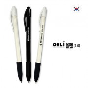 애니 볼펜(1.0)