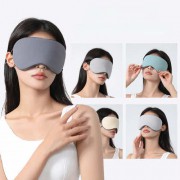 무료인쇄 굿슬리핑 기능성 편안한 양면 안대