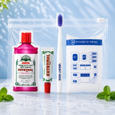 유시몰 유덴트세트 12호(치약20g+알칫솔1개+가글15ml+구급키트밴드고급)