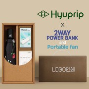 협립3단미니플라워즈완전자동우양산+손선풍기+배터리-세트