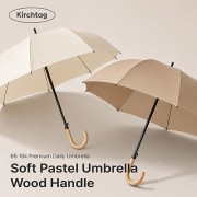 65 10k Soft pastel 감성 곡자 우산 (2color) *컬러인쇄 가능*