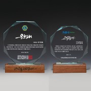 크리스탈 상패 기념패 S8-76-34