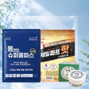 몸편한 구급키트 3종세트 25호(일체형 쿨파스+제일파프+유한양행 안티푸라민연고)