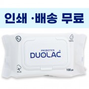 무광 깨끗한 화이트 캡형 물티슈 (100매 35g)