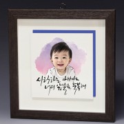 액자 인물화 알루미늄 상패 트로피 S8-6