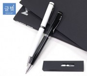글빛 프라임에디션 볼펜