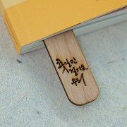 원목 각인 책갈피 우드북마크 3TMET003