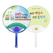 신형 (왕)종이살(280mm/향기)
