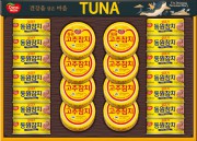 25추석 동원참치 S22호 선물세트