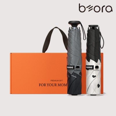 BOR 018 초경량 암막 3단 우양산 커플세트 (프라임모노+하트브리즈)