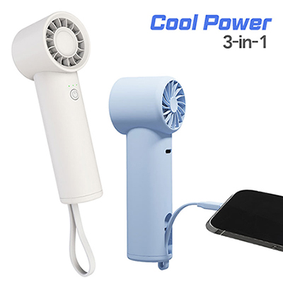 쿨파워보조배터리&미니선풍기3000mah