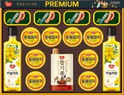 25추석 동원참치 프리미엄 3호 선물세트