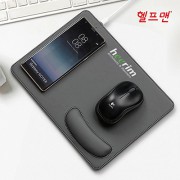 헬프맨 손목보호 마우스패드 고속무선충전기(15W)