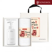 송월 핸드워시 기프트세트 39 (붉은 말이야 띠지 호텔수건 150g 1P + 생활공작소500ml 1P)