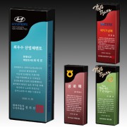 크리스탈 상패 기념패 S8-29-24 S8-30-24
