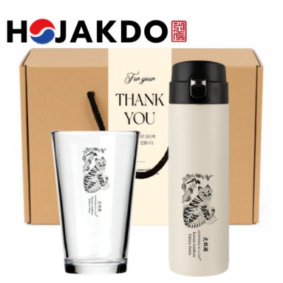 한국전통 K컬쳐 샤이닝 글라스컵 호작도 원터치 텀블러 470ml 선물세트