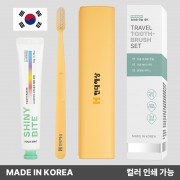 디지웰 프리미엄 파스텔핏 칫솔세트(옐로우) // 국내생산
