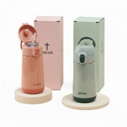 [굿즈 골드넬]락앤락 리틀럽 스위치캡 텀블러-380ML
