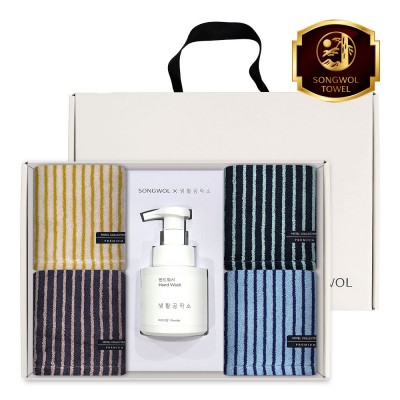 송월 생활공작소 5P 세트 (호텔 스트라이프34 타올 4매 + 핸드워시 250ml 1개)