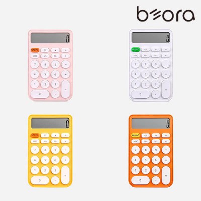 BOR 010 컬러탭 계산기
