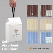 잭니클라우스 호텔수건 스트라이프 180g (국산) 2P 기프트패키지
