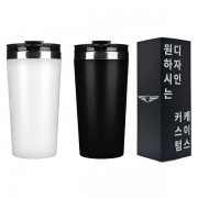 [굿즈 골드넬] 클릭 이중구조 텀블러 450ml
